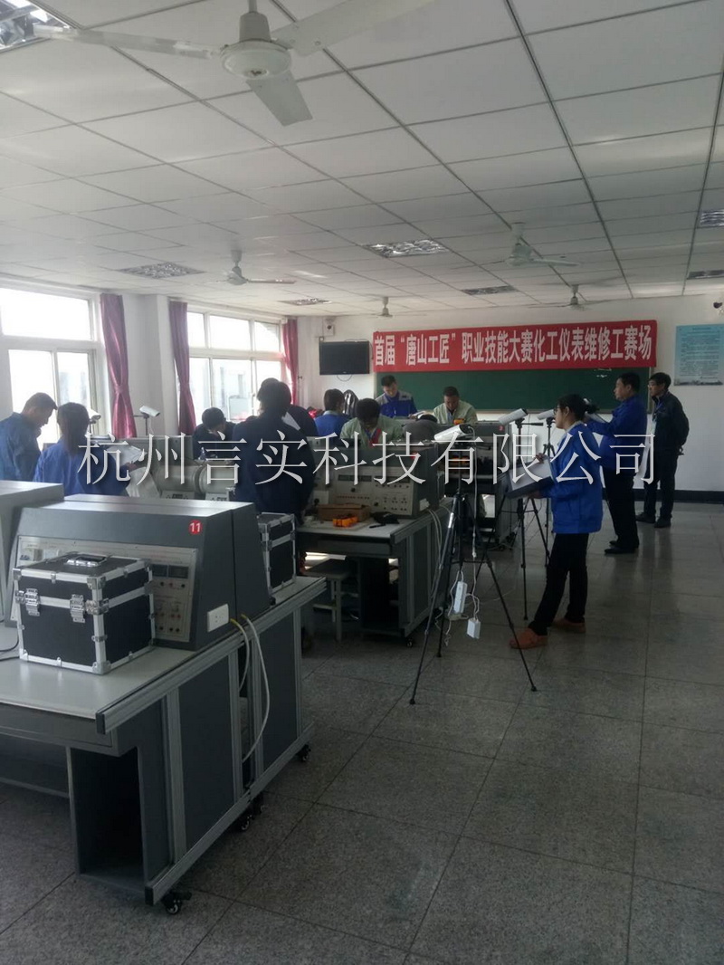  乐成案例 rb88随行版