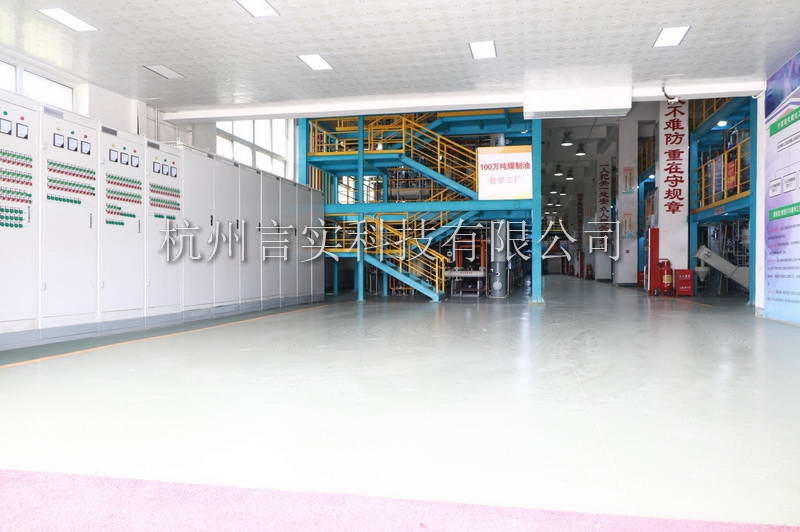  乐成案例 rb88随行版