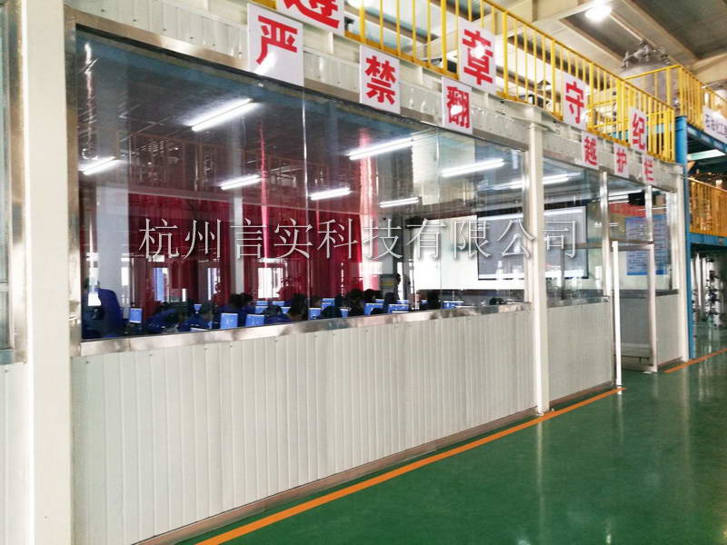  乐成案例 rb88随行版