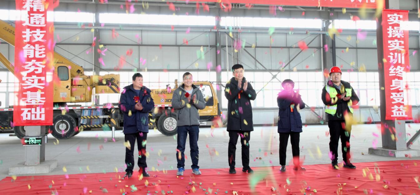  公司新闻 rb88随行版