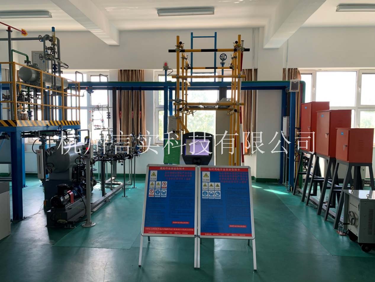  化工清静手艺公共实训基地 化工八大特殊作业清静操作实训及审