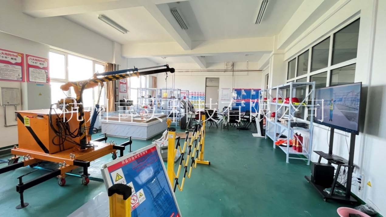  化工清静手艺公共实训基地 化工八大特殊作业清静操作实训及审