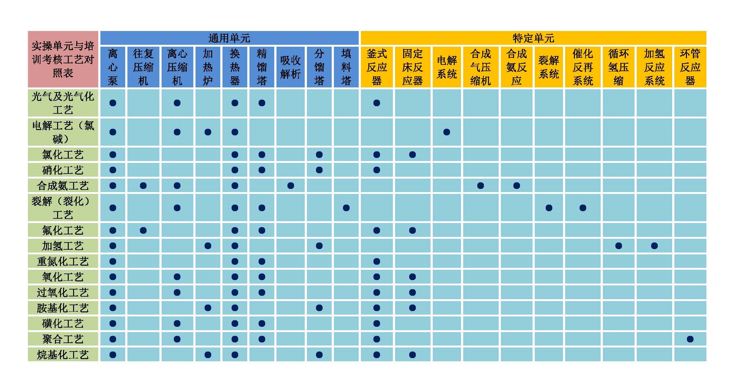  ；ひ仗刂肿饕瞪蠛巳≈ぷ爸 ；ひ仗刂肿饕抵霸鼻寰采嘌导吧