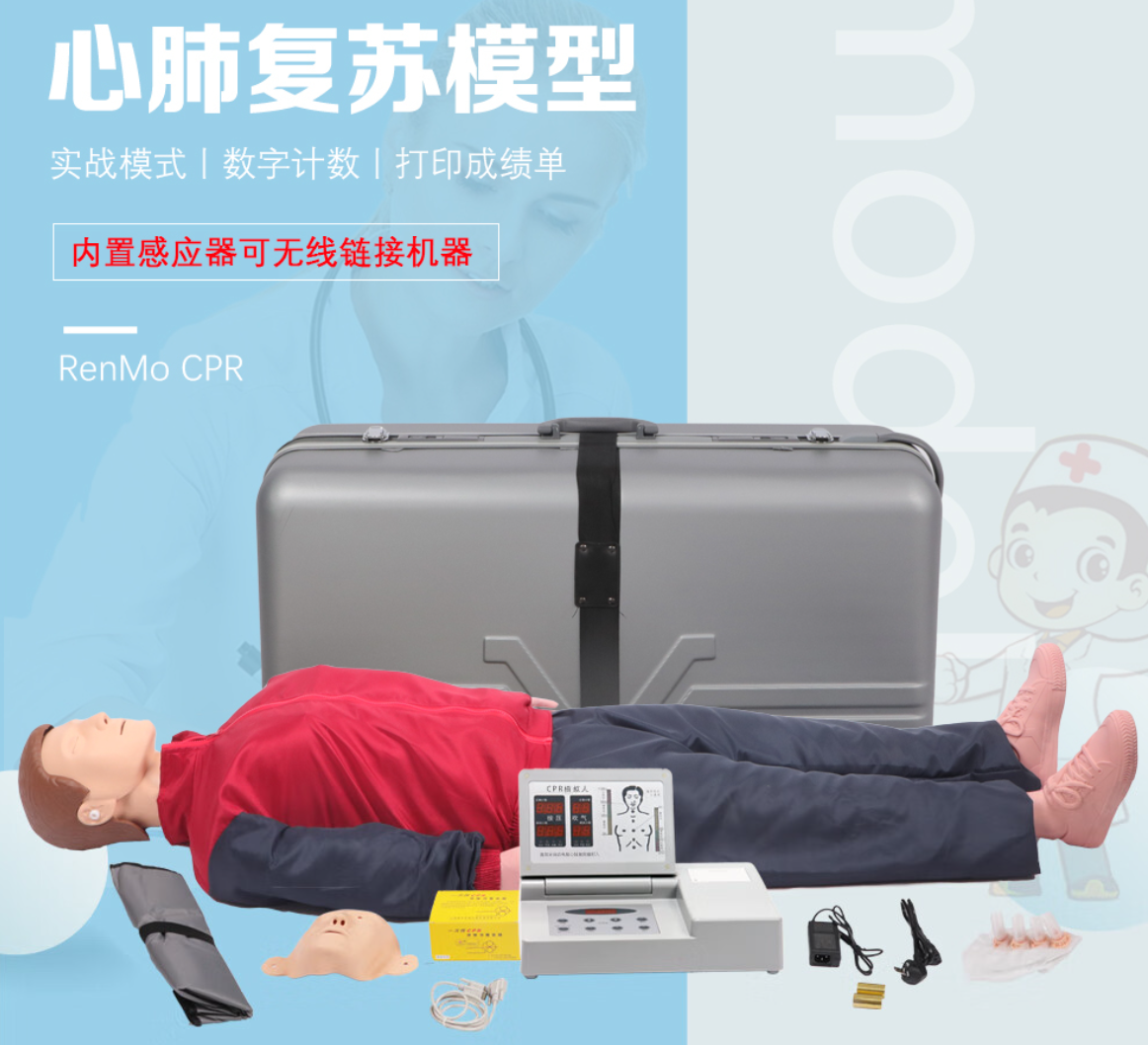  化工清静宣教、体验、工伤预防个体防护实训  个人防护与