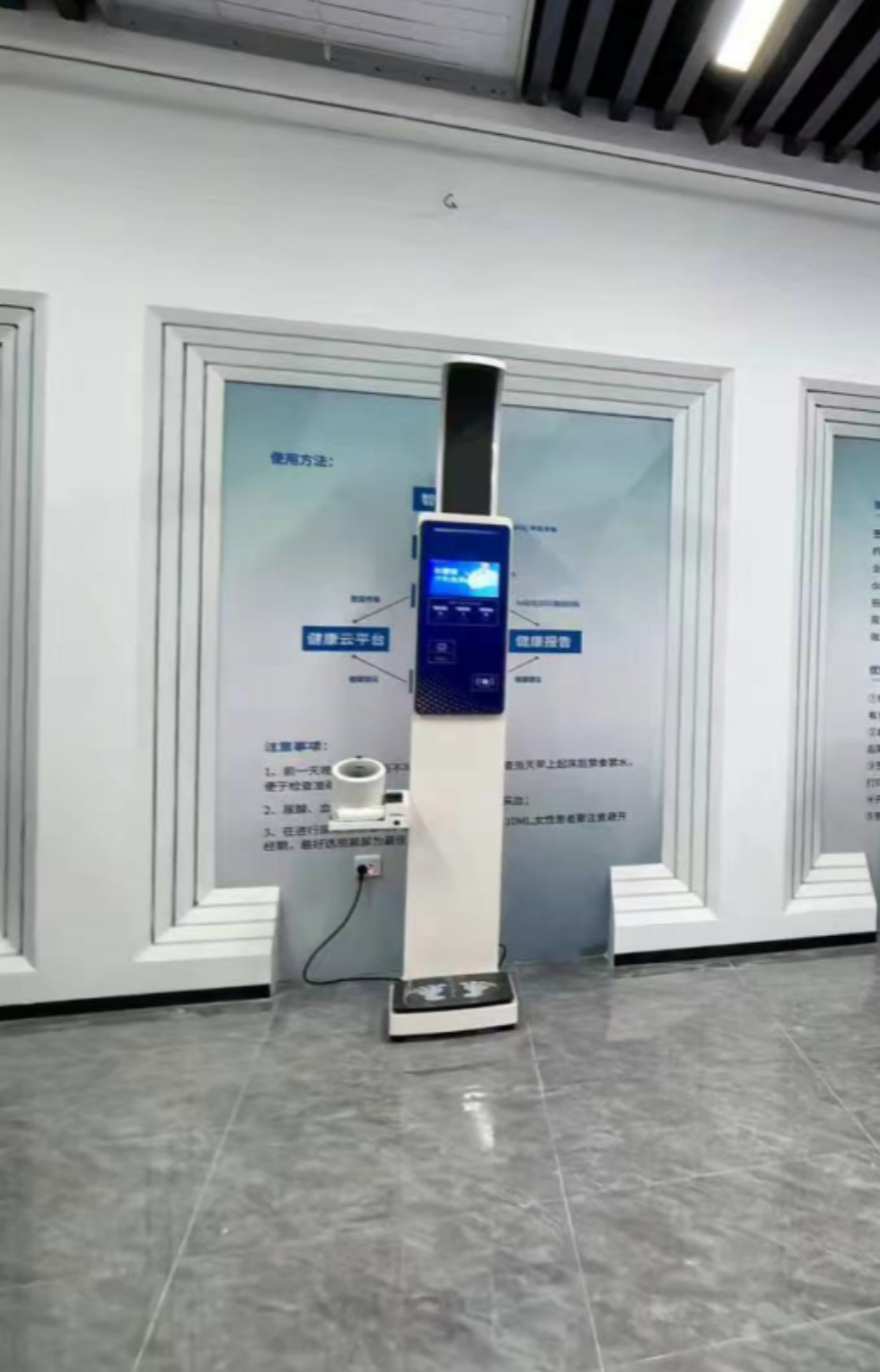  化工清静宣教、、体验、、工伤预防个体防护实训  个