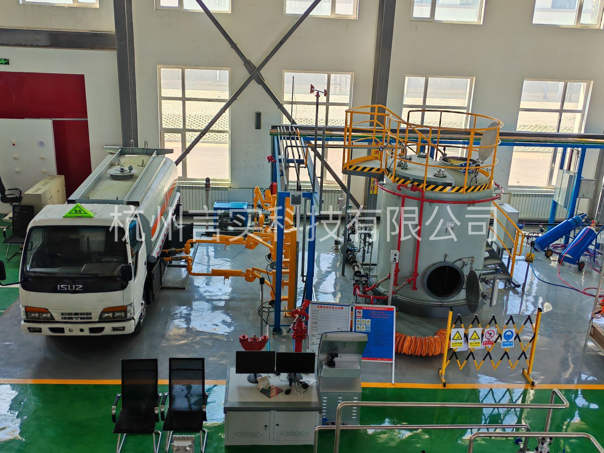  乐成案例 rb88随行版